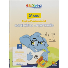 Livro Escolinha 2 Ano Amarelo 1137719