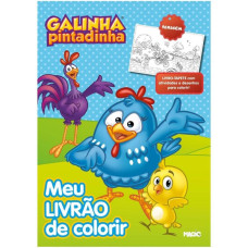 Livro Tapete Galinha Pintadinha 94890