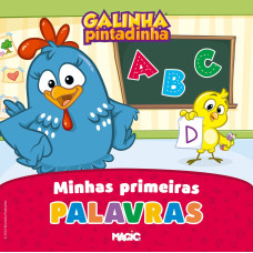 Livro Primeiras Palavras Galinha Pintadinha 98775