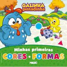 Livro Primeiras Formas E Cores Galinha Pintadinha 98782