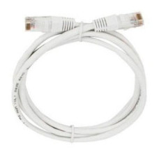 Cabo de Rede 2,5 metros Cat5e Branco Plus Cable