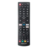 Controle Remoto Universal LE-7709 Lelong