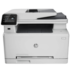 Impressora Multifuncional HP Color Laserjet Pro M277DW Duplex Wireless Semi Nova