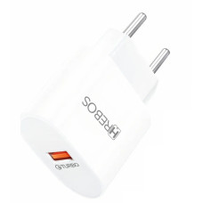 Carregador Turbo USB 3.0 HS-351 Hrebos