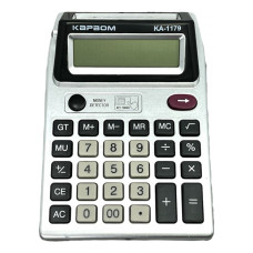 Calculadora 12 Digitos Medio Cinza Ka-1179 Kapbom