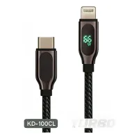 Cabo Usb-C para Lightning Turbo 6A 1m KD-100CL Kaidi