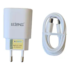 Carregador de Tomada USB-C com Cabo USB-C 20W LE294CC Lelong Carregador de Tomada USB-C com Cabo USB-C 20W LE294CC Lelong