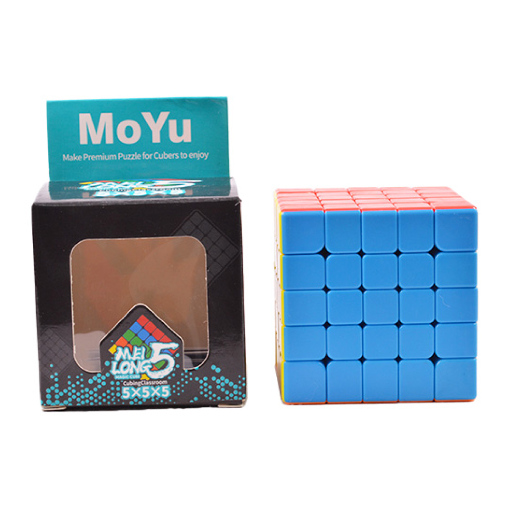 Cubo Mágico 5x5 Magnético Moyu Meilong 5m Stickerless