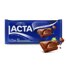 Chocolate Lacta Chocolate e Leite 80g