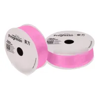 Fita Voal N° 5 22mm Rosa Hibisco 10 metros Progresso Fita Voal N° 5 22mm Rosa Hibisco 10 metros Progresso