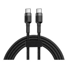 Cabo De Dados E Carga Usb-C X Usb-C 20W 3M Sx-B116-Cc3M