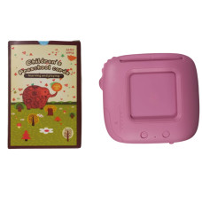 Jogo Educativo Cards e Sons WinMax Jogo Educativo Cards e Sons WinMax