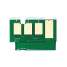 Chip Sam D111 Atualizado ( M2020-2070 ) 1.8K