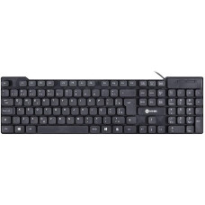 Teclado Dynamic Chocolate Dt160 Usb Preto 28433 Vinik 