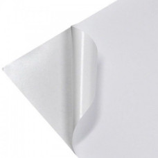 Papel Vinil Sublimatico Branco A4 10 Folhas Ultra Megaton